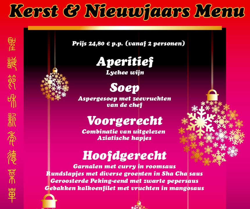 kerstmenu